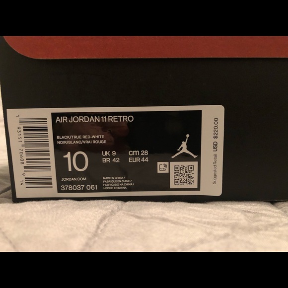 Bred 11 - Picture 2 of 2
